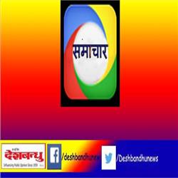 एजेंसी